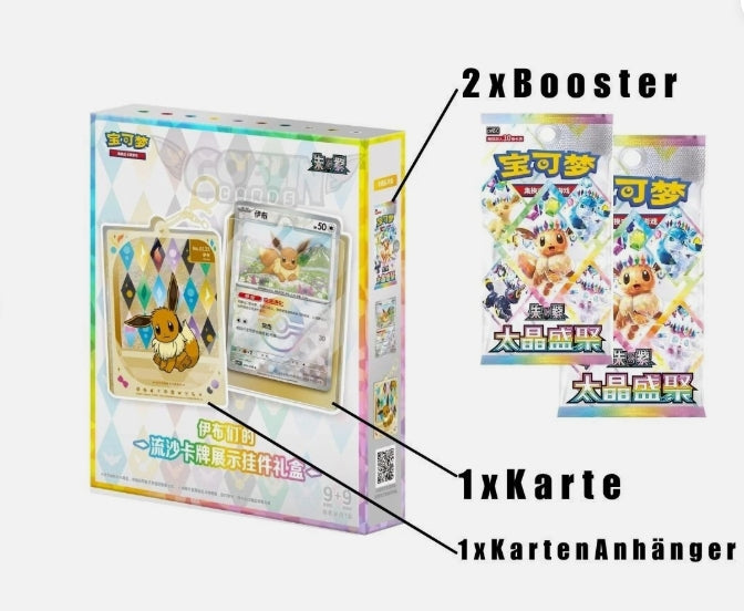 Chinesisches Pokémon-Set CSV9.5 „Terastal Gathering“