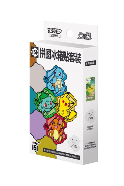 Pokémon Box - Collect 151 Coin Set (CHN)