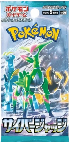 Pokemon Booster Japanisch