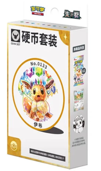 Chinesisches Pokémon-Set CSV9.5 „Terastal Gathering“