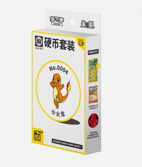 Pokémon Box - Collect 151 Coin Set (CHN)
