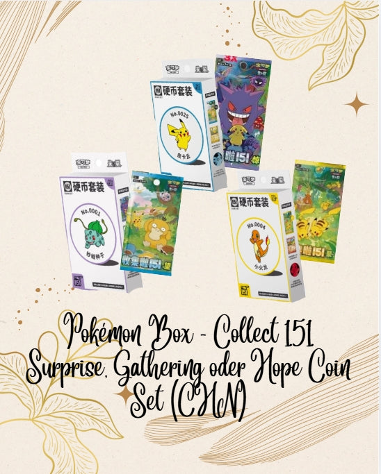 Pokémon Box - Collect 151 Coin Set (CHN)