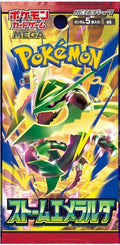 Pokemon Booster Japanisch