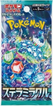 Pokemon Booster Japanisch