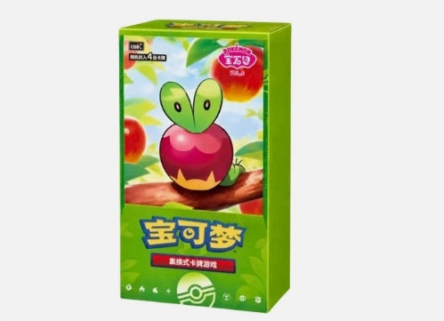 Pokemon Displays Chinesisch