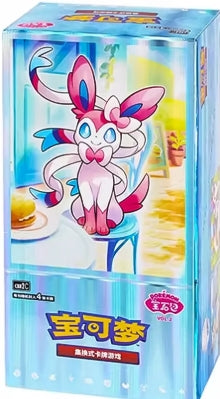 Pokemon Displays Chinesisch