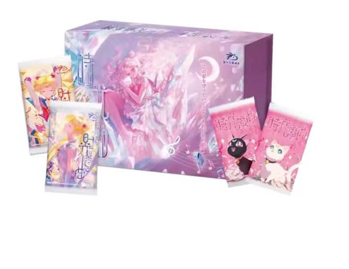 Sailor Moon TCG By Kartenzauber.tcg (Chinesisch)