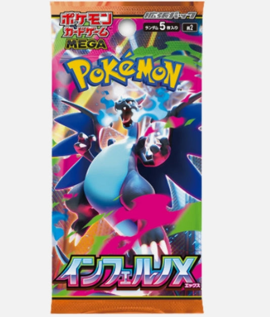 Pokemon Booster Koreanisch