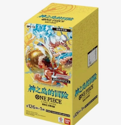 One Piece Booster und Display (versch. Sprachen)