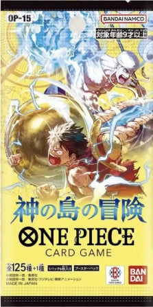 One Piece Booster und Display (versch. Sprachen)