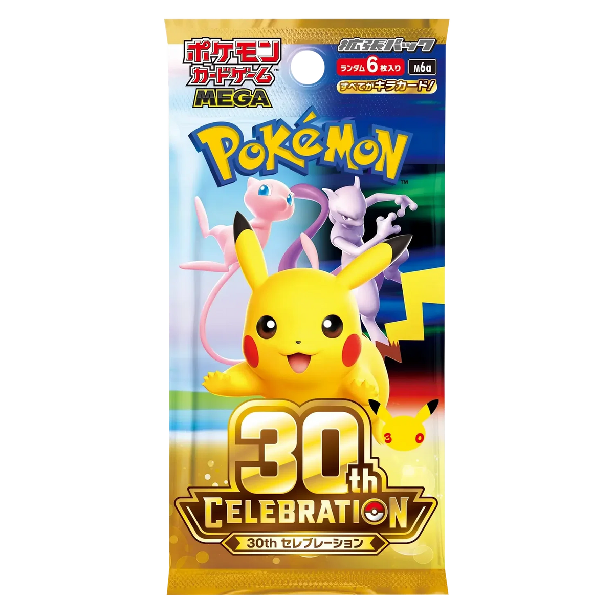 30 Jahre Pokemon