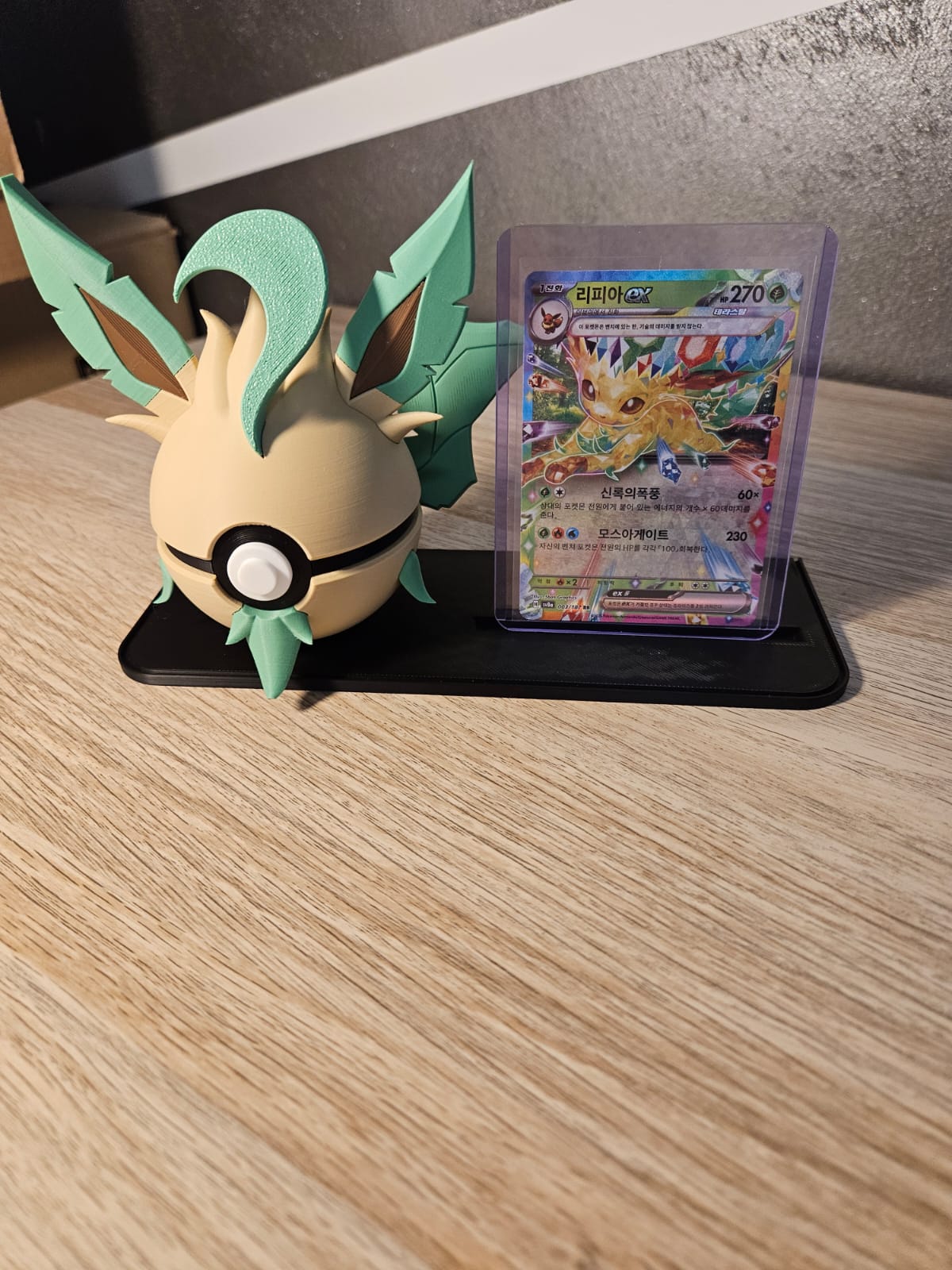 3D Pokebälle in verschiedenen Design ( Pokemon/ Disney / One Piece-Pokemon) Sofortkauf