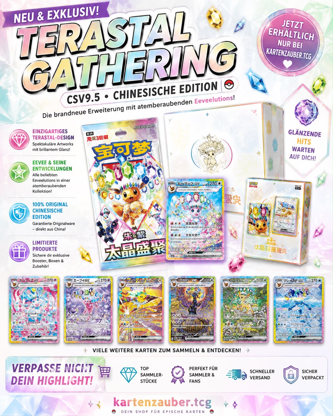 Chinesisches Pokémon-Set CSV9.5 „Terastal Gathering“