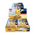 30 Jahre Pokemon