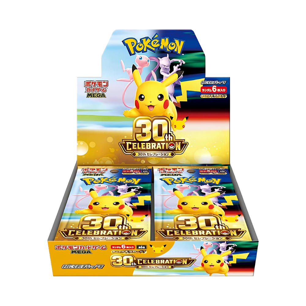 30 Jahre Pokemon