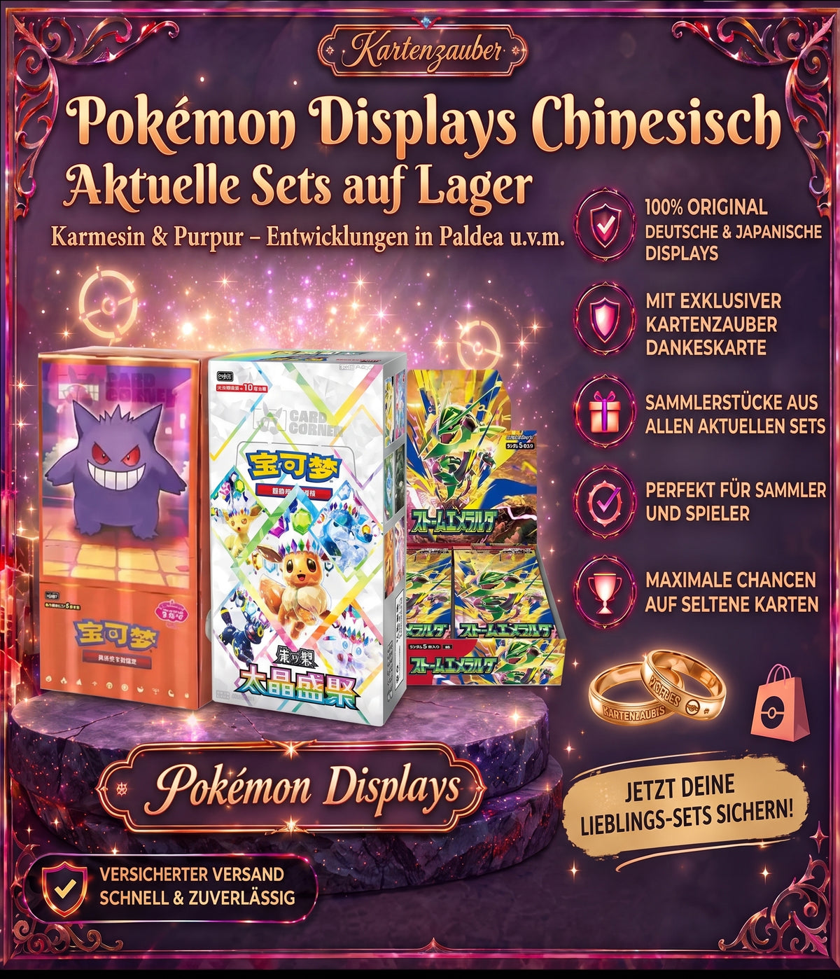Pokemon Displays Chinesisch